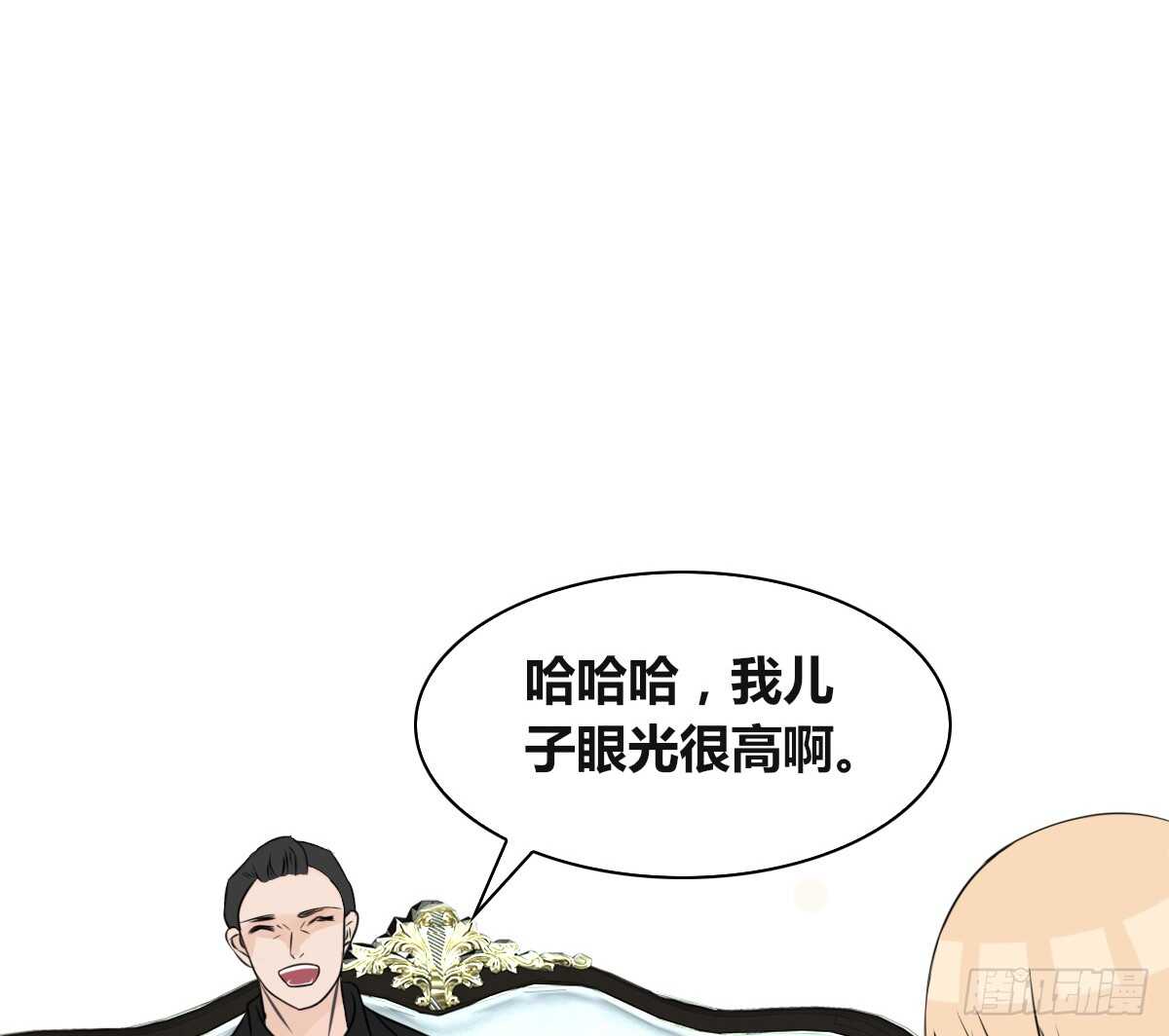 力挽狂澜 上(1/2)-第69话