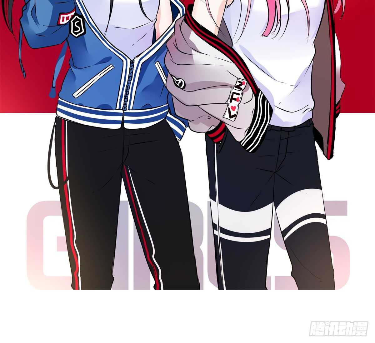 不能再失去了(1/2)-第71话