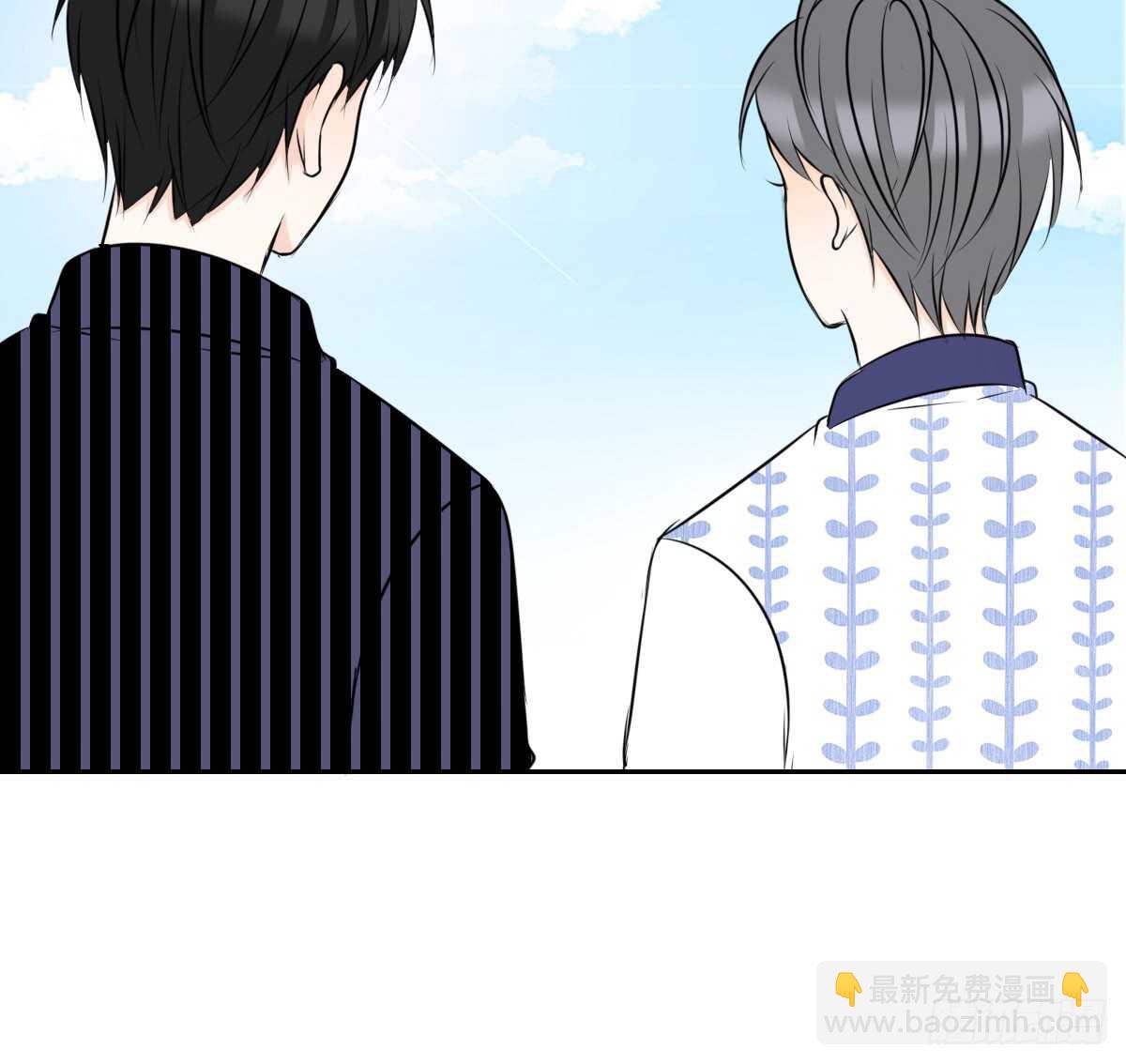 不能再失去了(1/2)-第71话