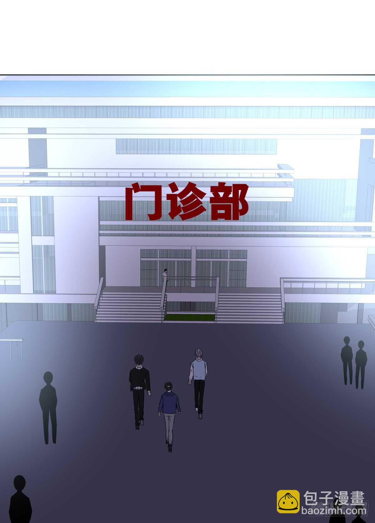 不能再失去了(1/2)-第71话