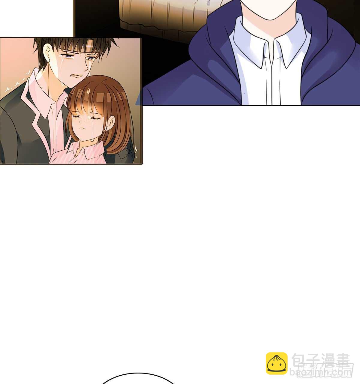 不能再失去了(1/2)-第71话