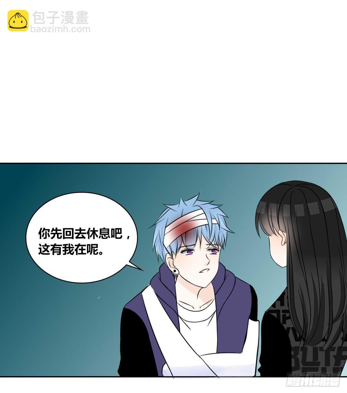 不能再失去了(1/2)-第71话