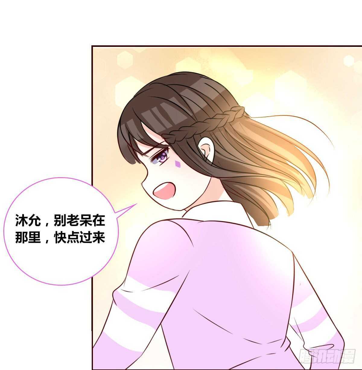 我想活着！！(1/2)-第73话