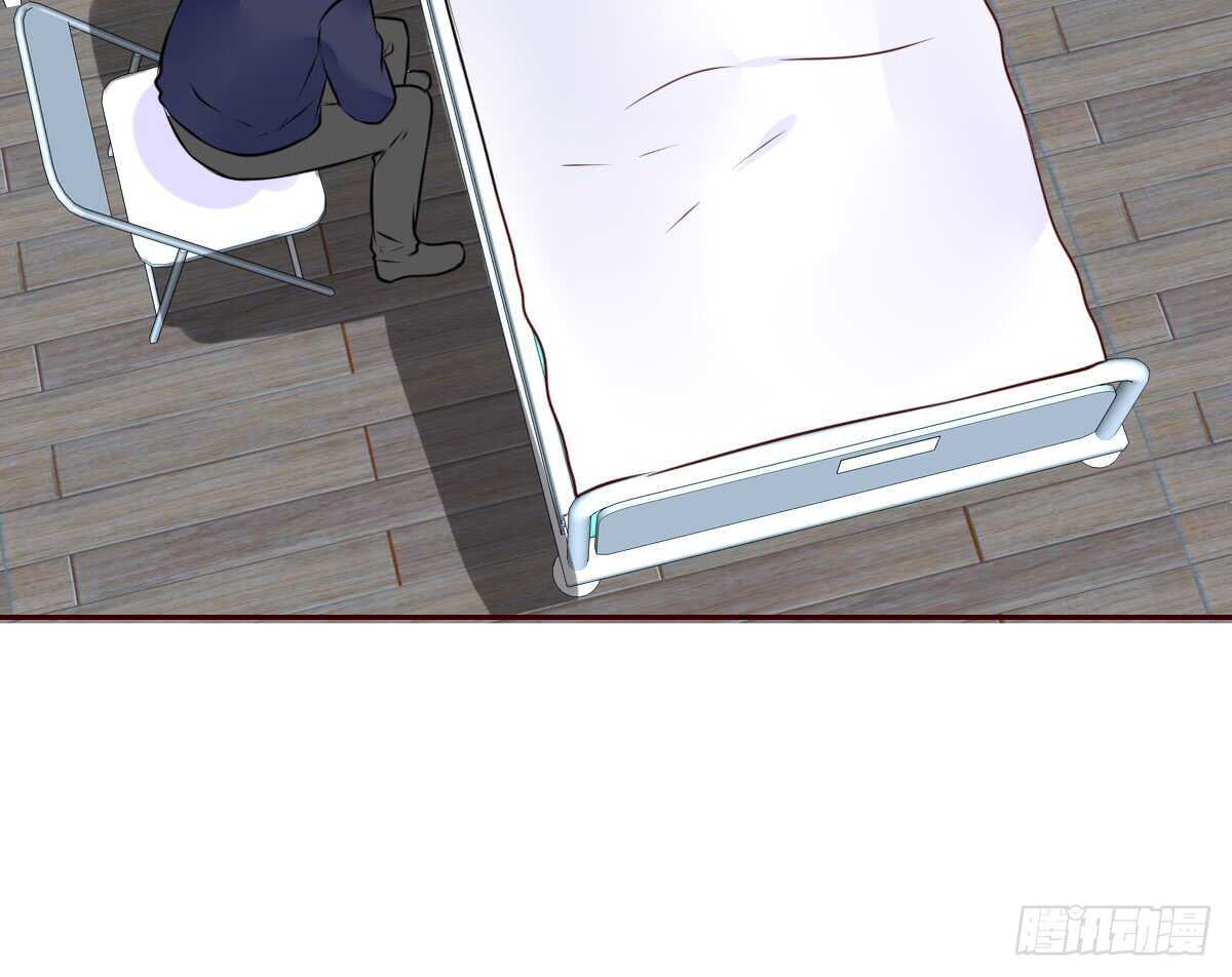 我想活着！！(1/2)-第73话