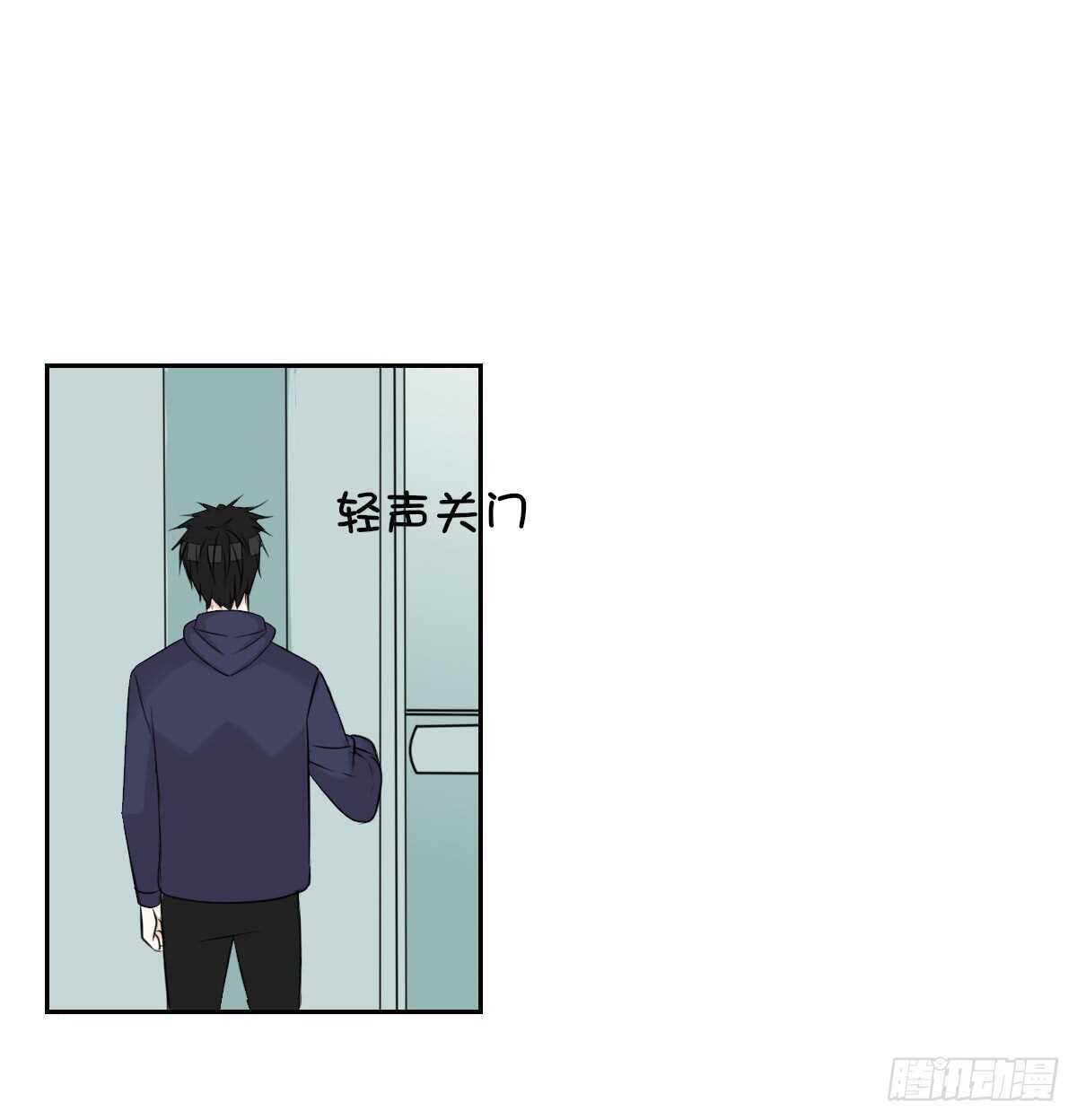 我想活着！！(1/2)-第73话