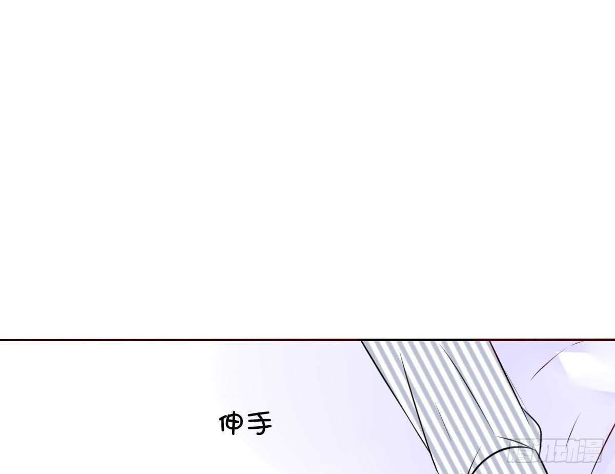 我想活着！！(1/2)-第73话