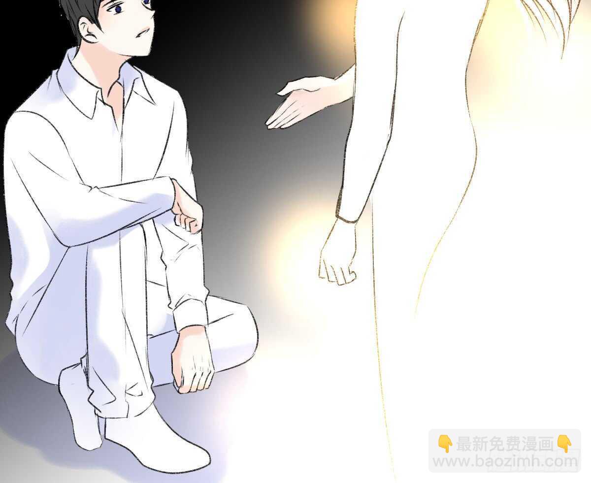 粉头发的女孩子(1/3)-第75话