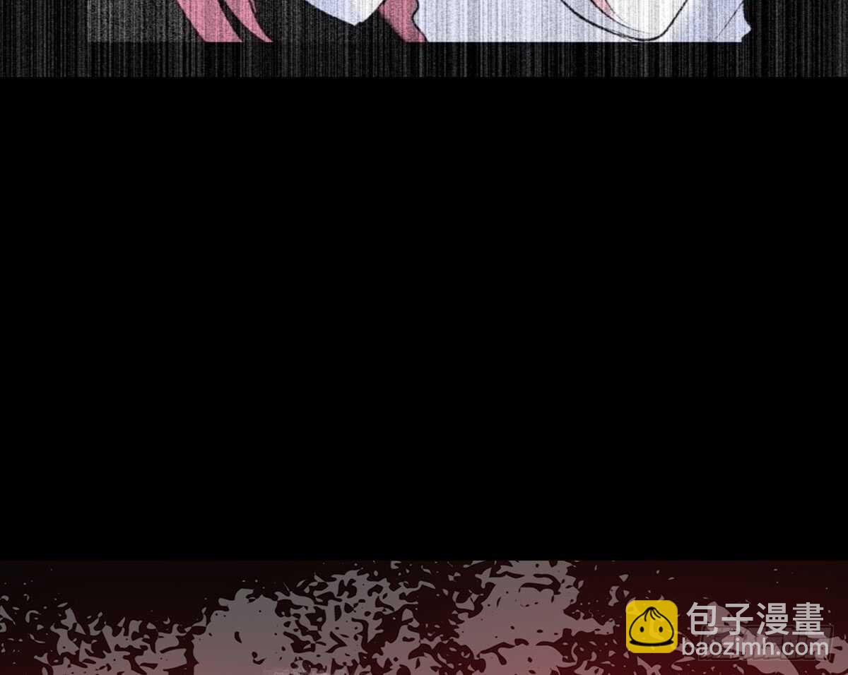 粉头发的女孩子(1/3)-第75话