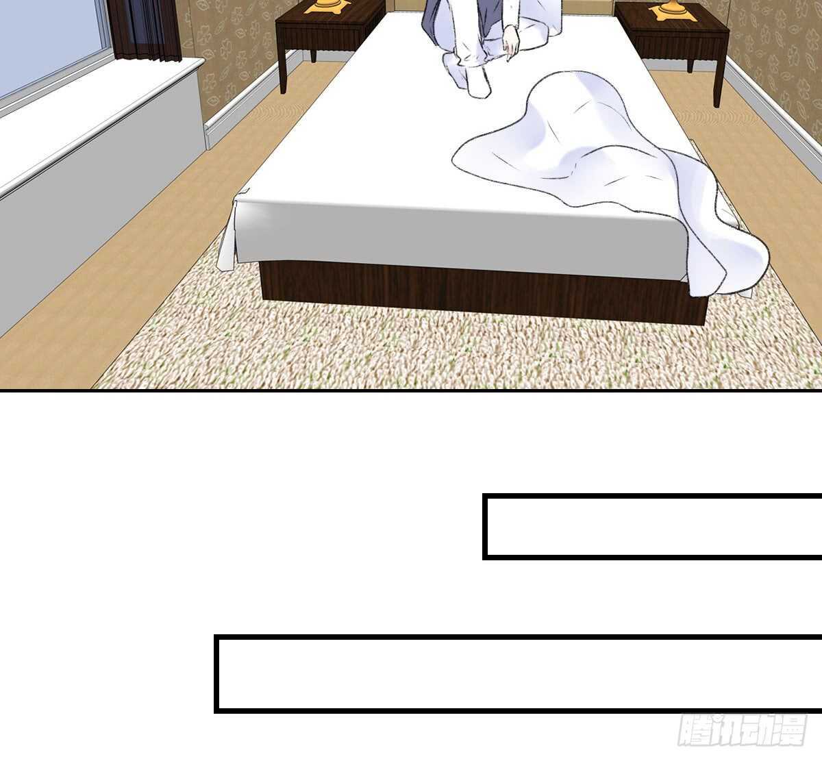 粉头发的女孩子(1/3)-第75话