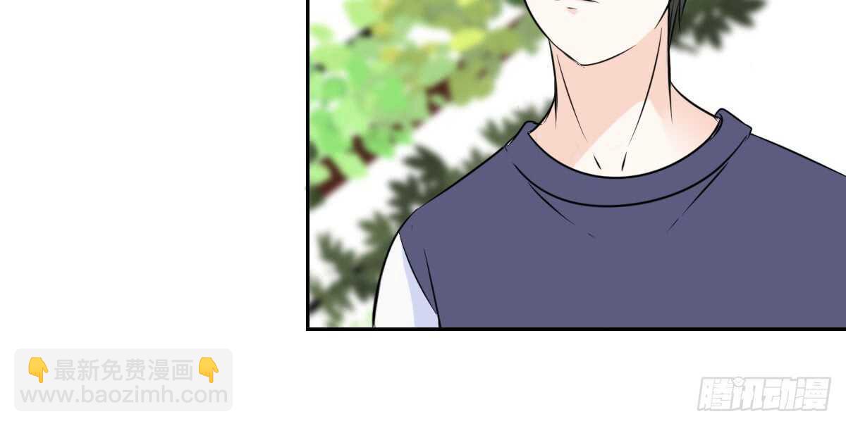 粉头发的女孩子(1/3)-第75话