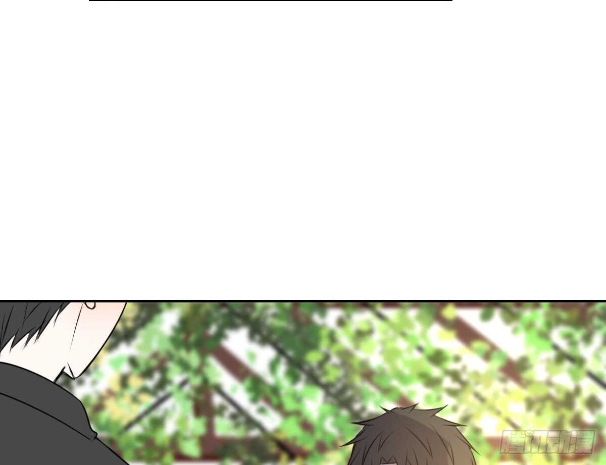 粉头发的女孩子(1/3)-第75话