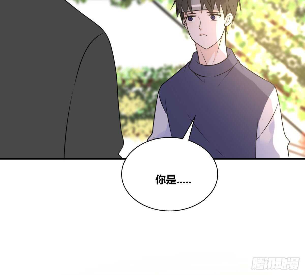 粉头发的女孩子(1/3)-第75话