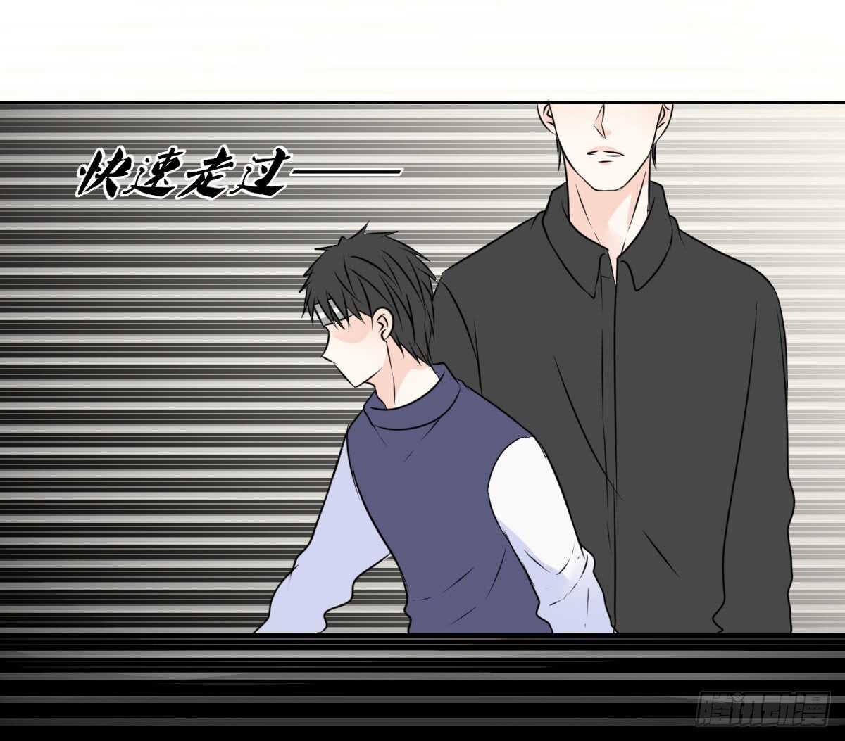 粉头发的女孩子(1/3)-第75话