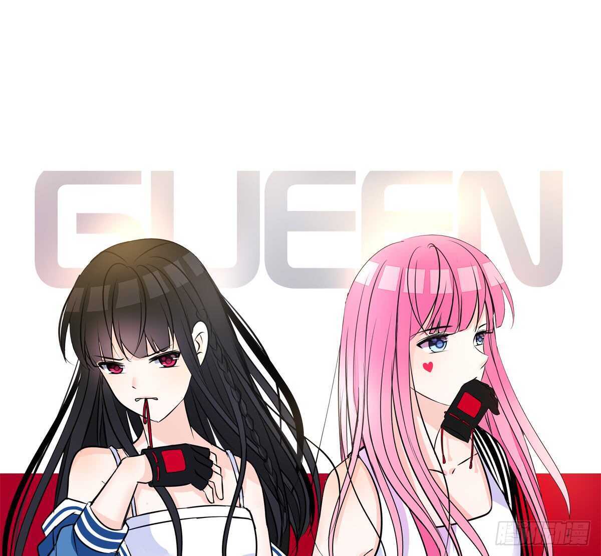 不称职的哥哥(1/2)-第77话