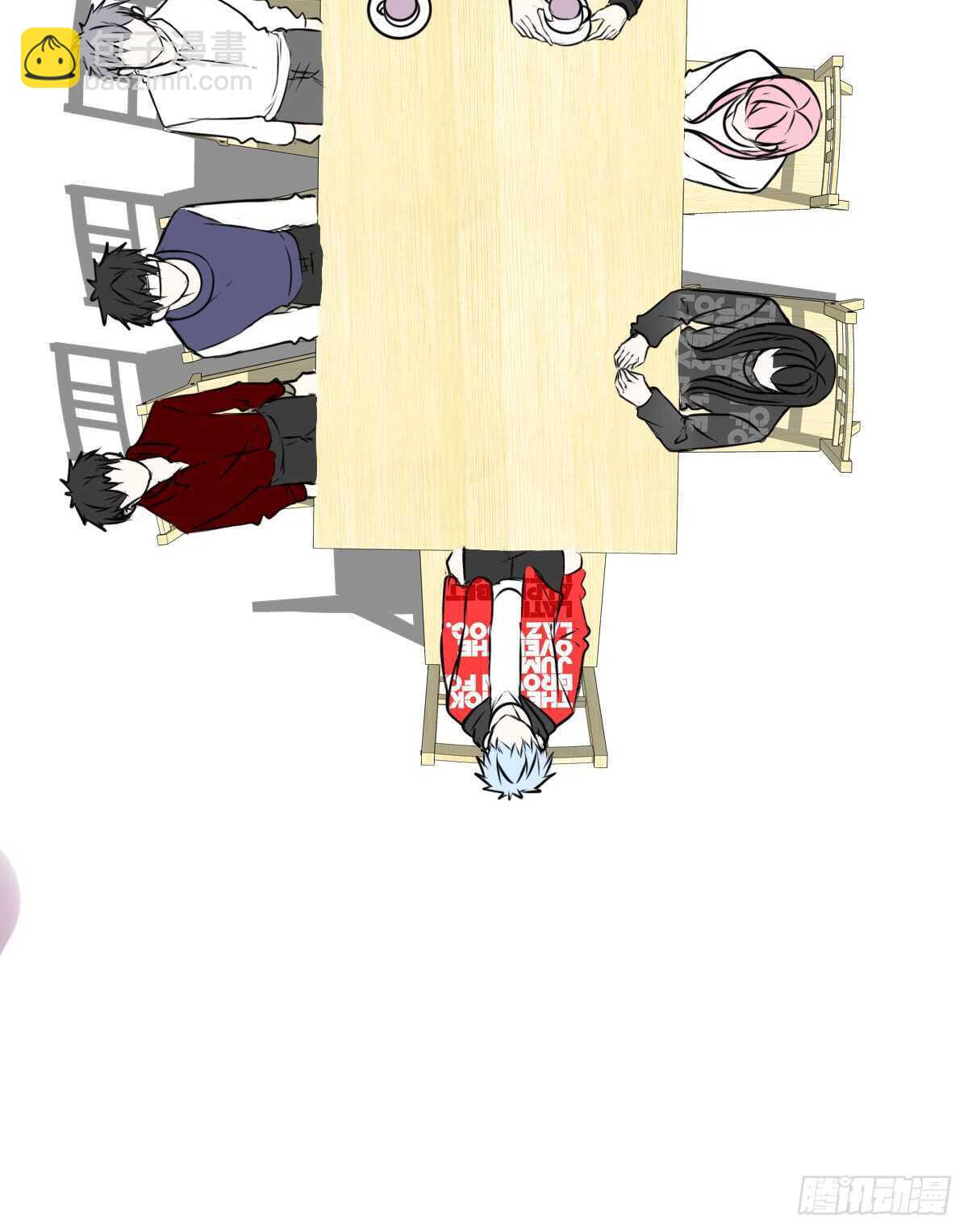 不称职的哥哥(1/2)-第77话