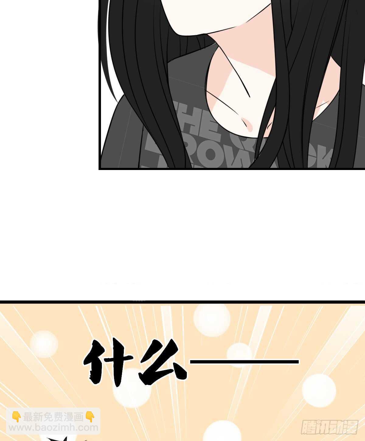 不称职的哥哥(1/2)-第77话