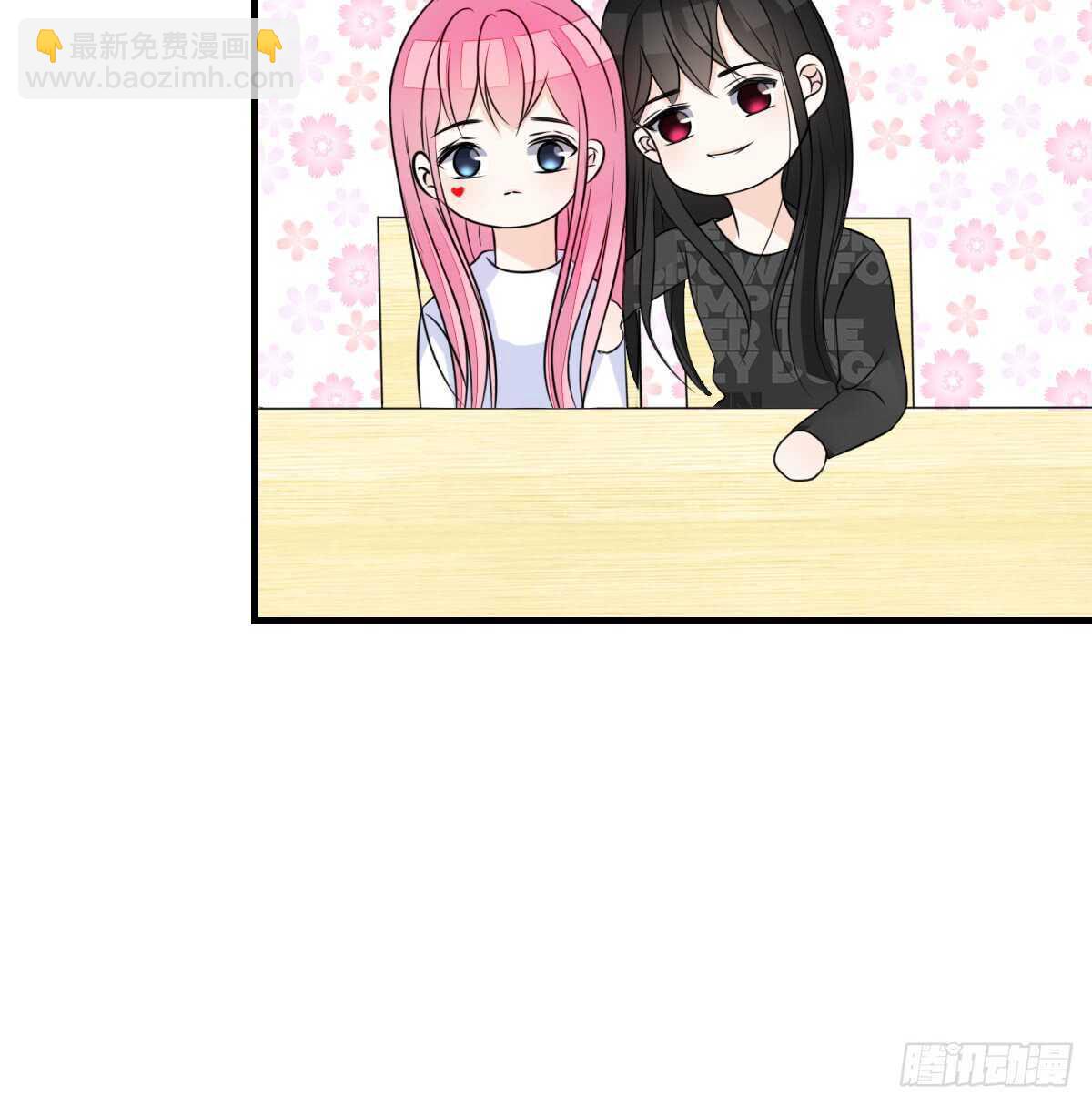 不称职的哥哥(1/2)-第77话