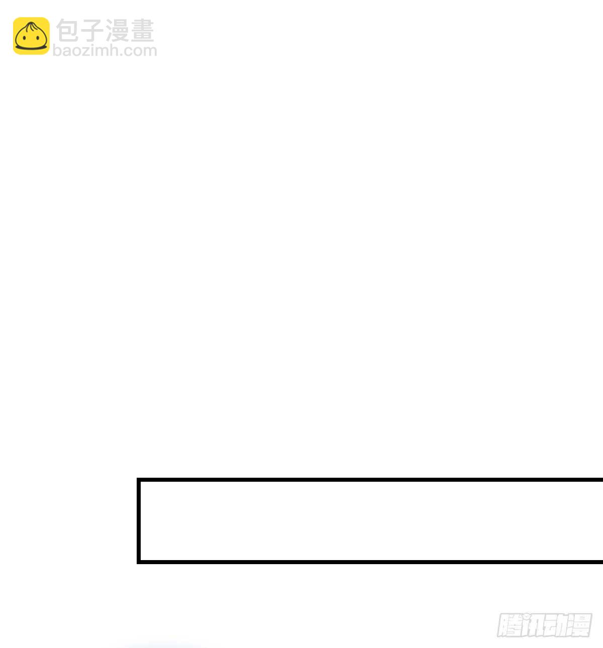 不称职的哥哥(1/2)-第77话