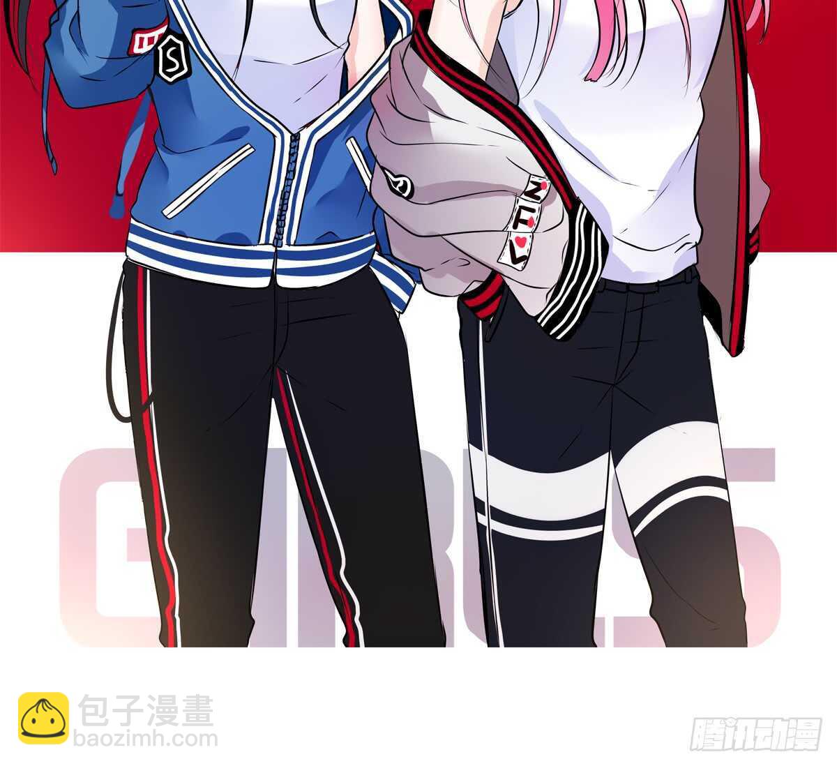 不称职的哥哥(1/2)-第77话