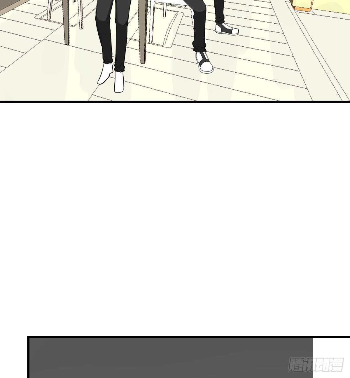 不称职的哥哥(1/2)-第77话