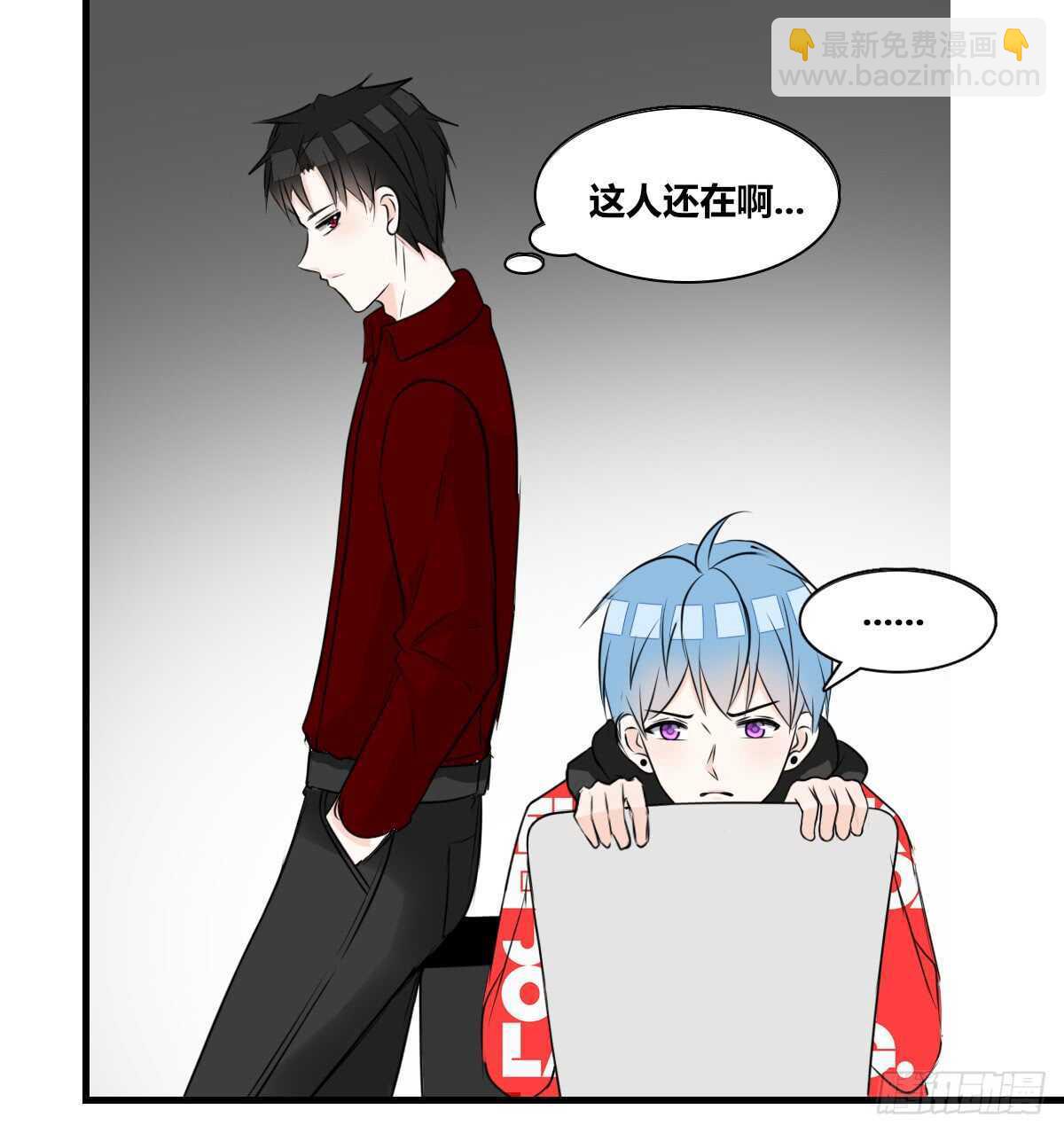 不称职的哥哥(1/2)-第77话