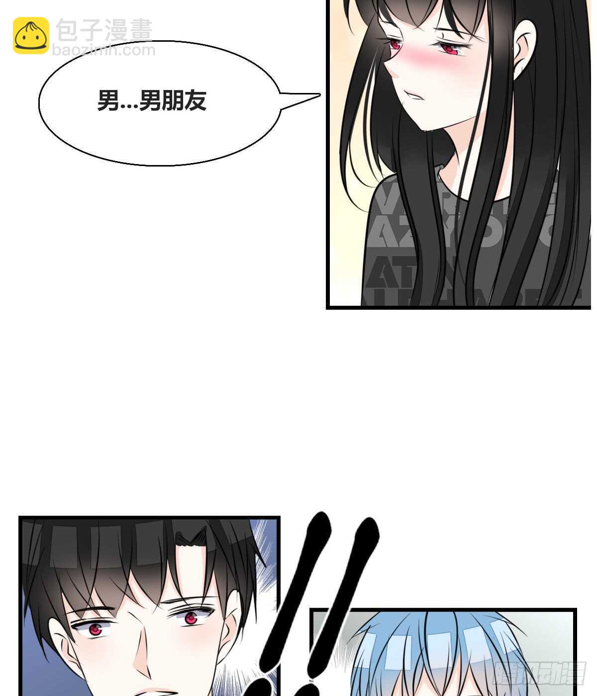 不称职的哥哥(1/2)-第77话