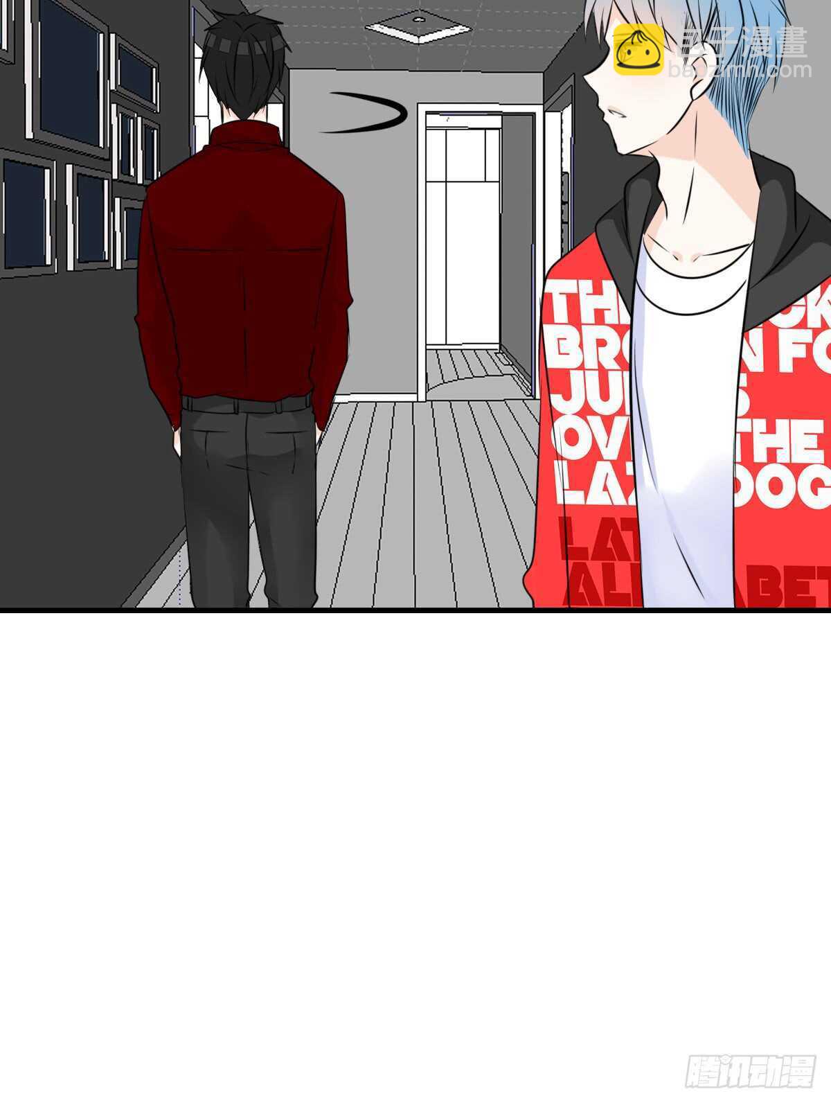 不称职的哥哥(1/2)-第77话