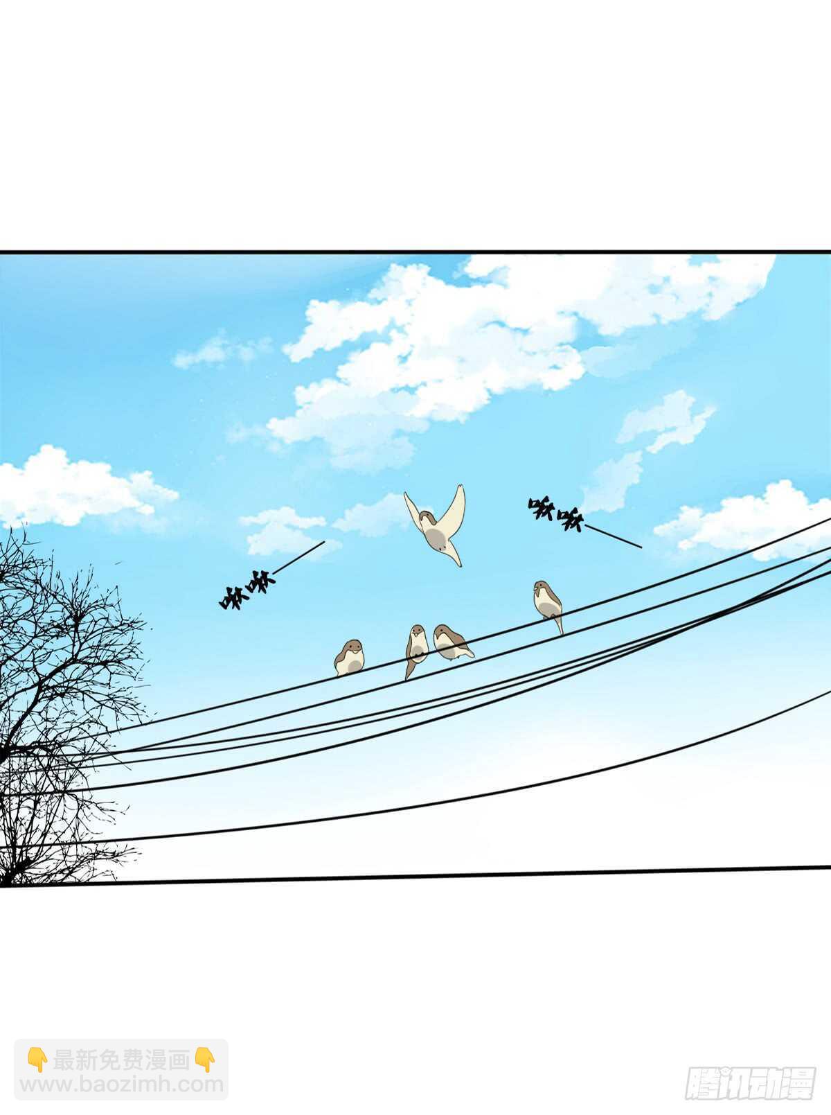 不称职的哥哥(1/2)-第77话