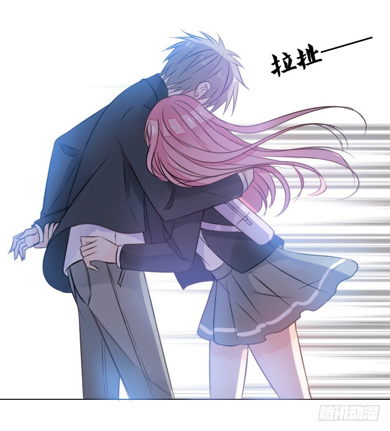 为了你，我什么都愿意做！(1/3)-第9话