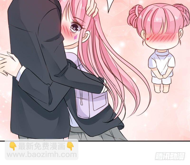 为了你，我什么都愿意做！(1/3)-第9话