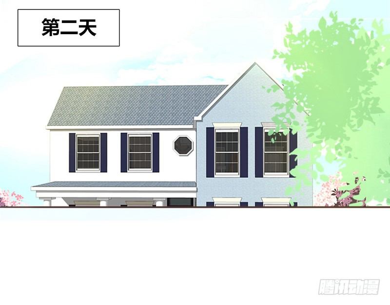 为了你，我什么都愿意做！(1/3)-第9话