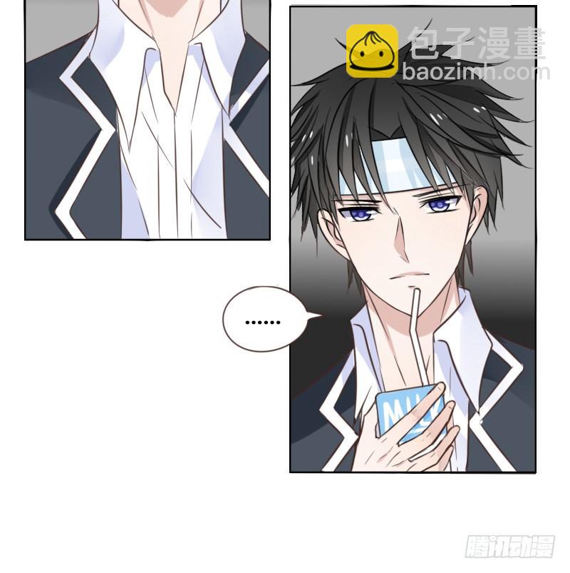 为了你，我什么都愿意做！(1/3)-第9话