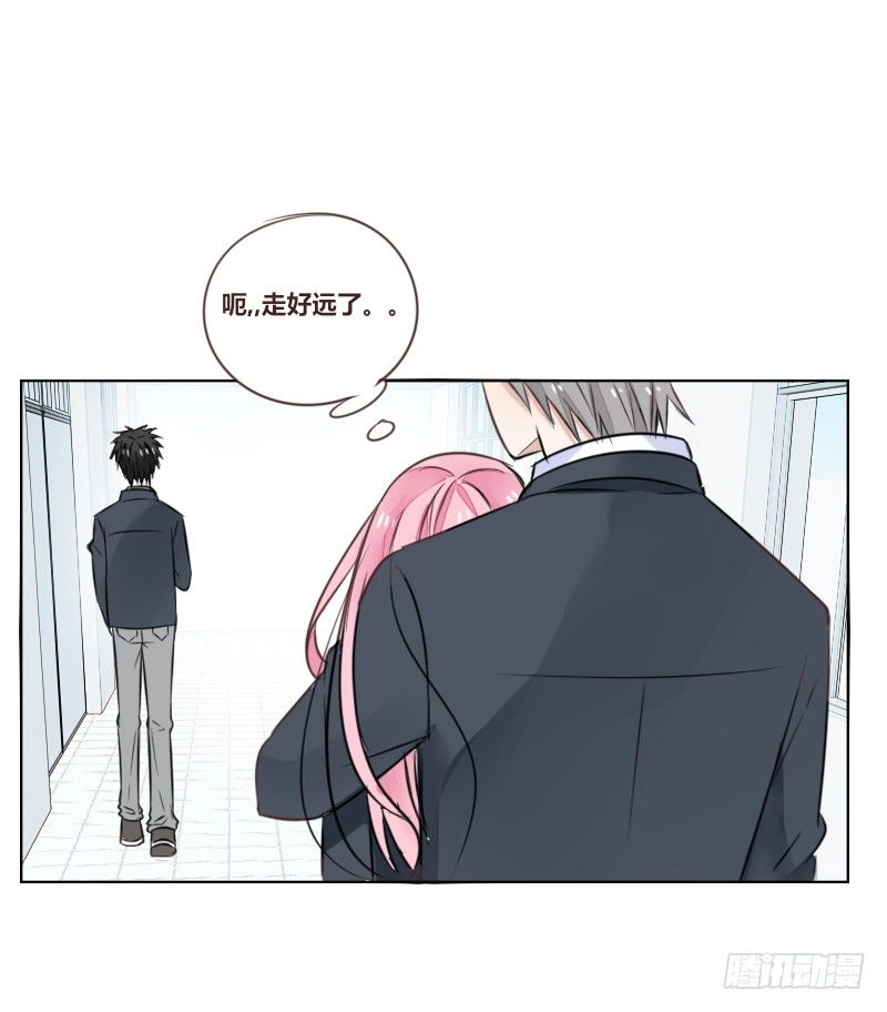 为了你，我什么都愿意做！(1/3)-第9话