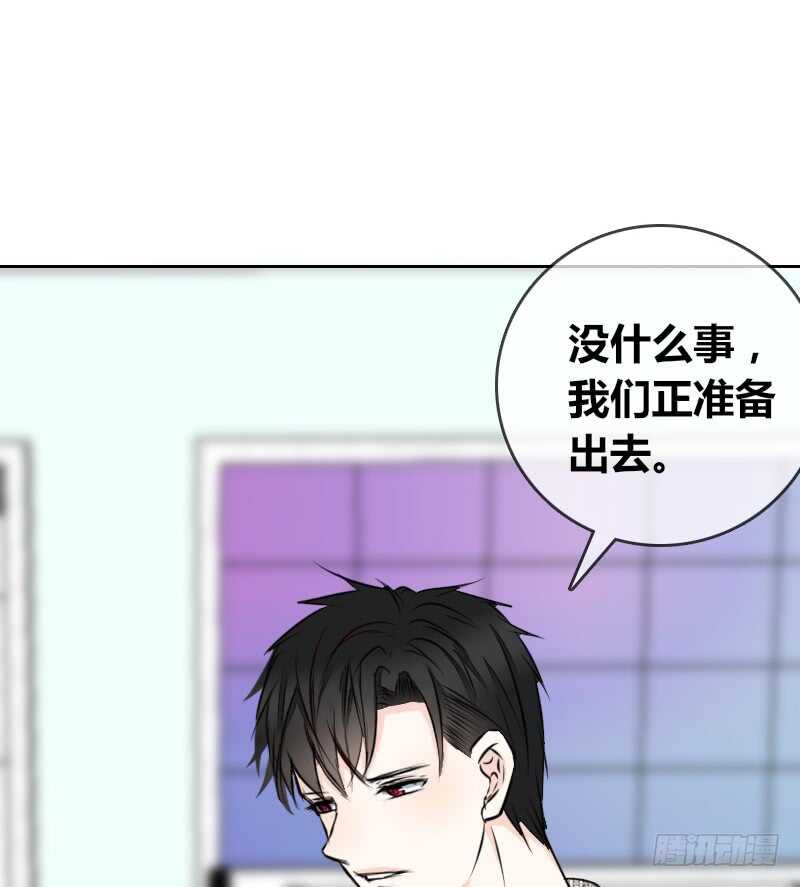 只有外表，你会输给沐允(1/2)-第83话