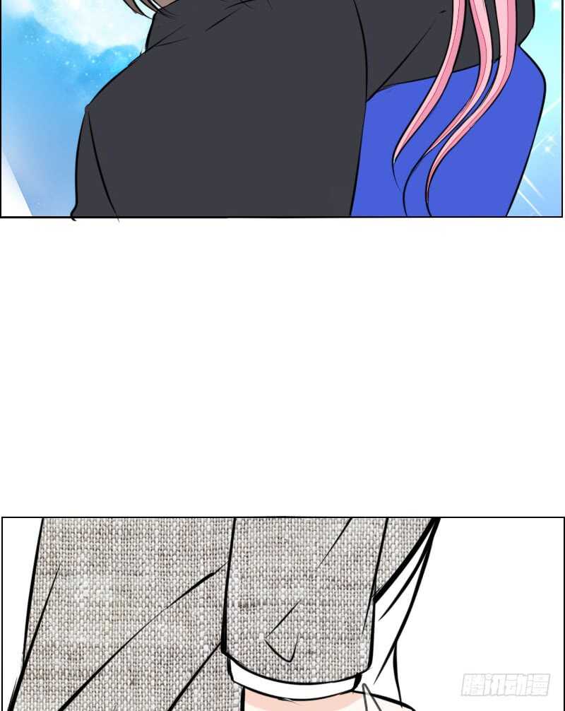 只有外表，你会输给沐允(1/2)-第83话