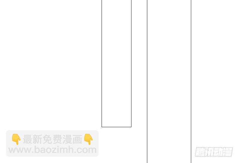 只有外表，你会输给沐允(1/2)-第83话