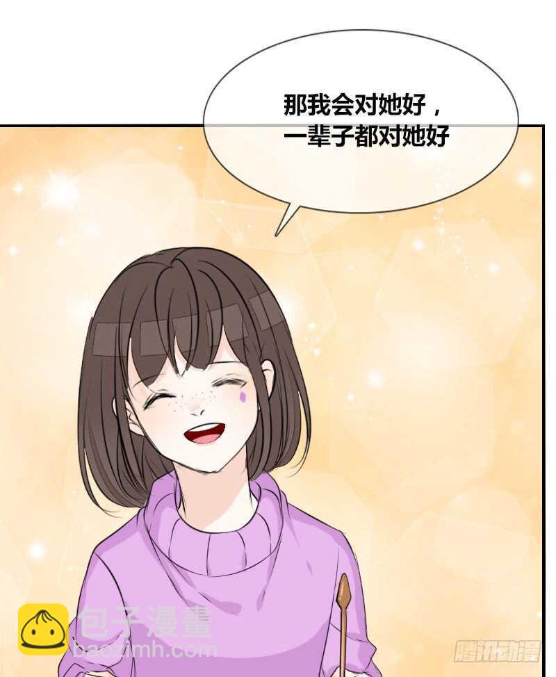 贪婪的人(1/2)-第85话