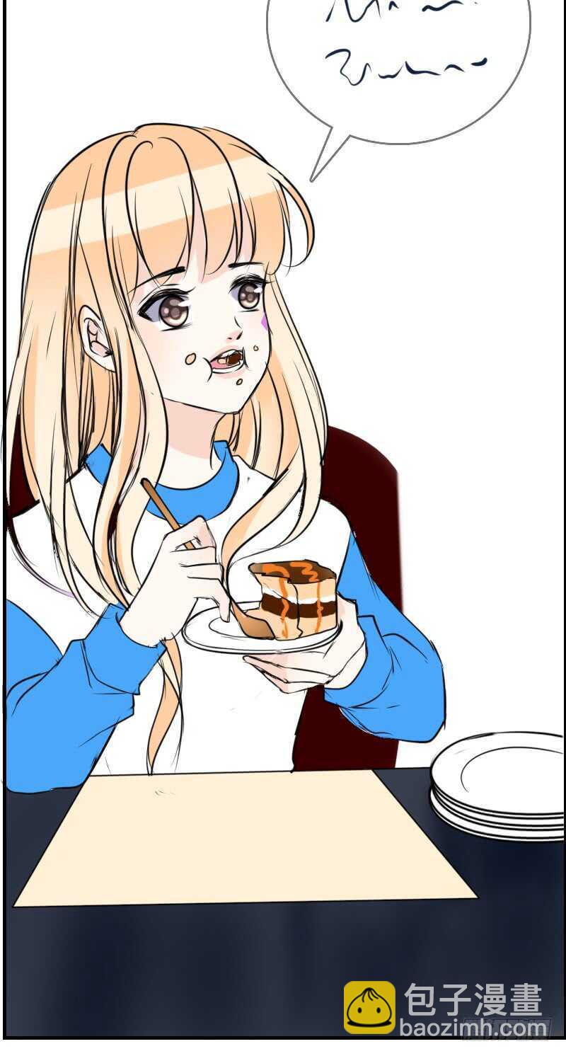 贪婪的人(1/2)-第85话