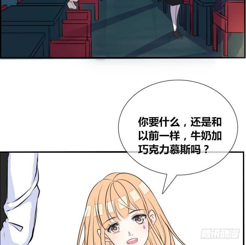 贪婪的人(1/2)-第85话