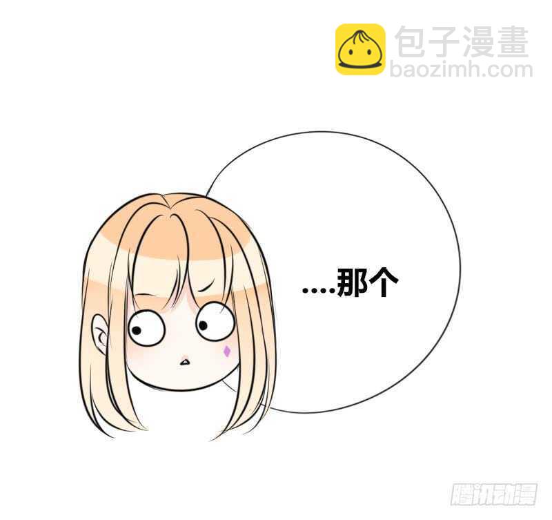 贪婪的人(1/2)-第85话