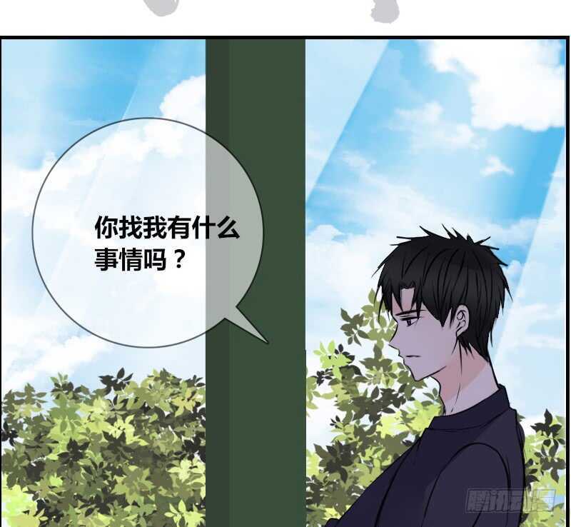 贪婪的人(1/2)-第85话