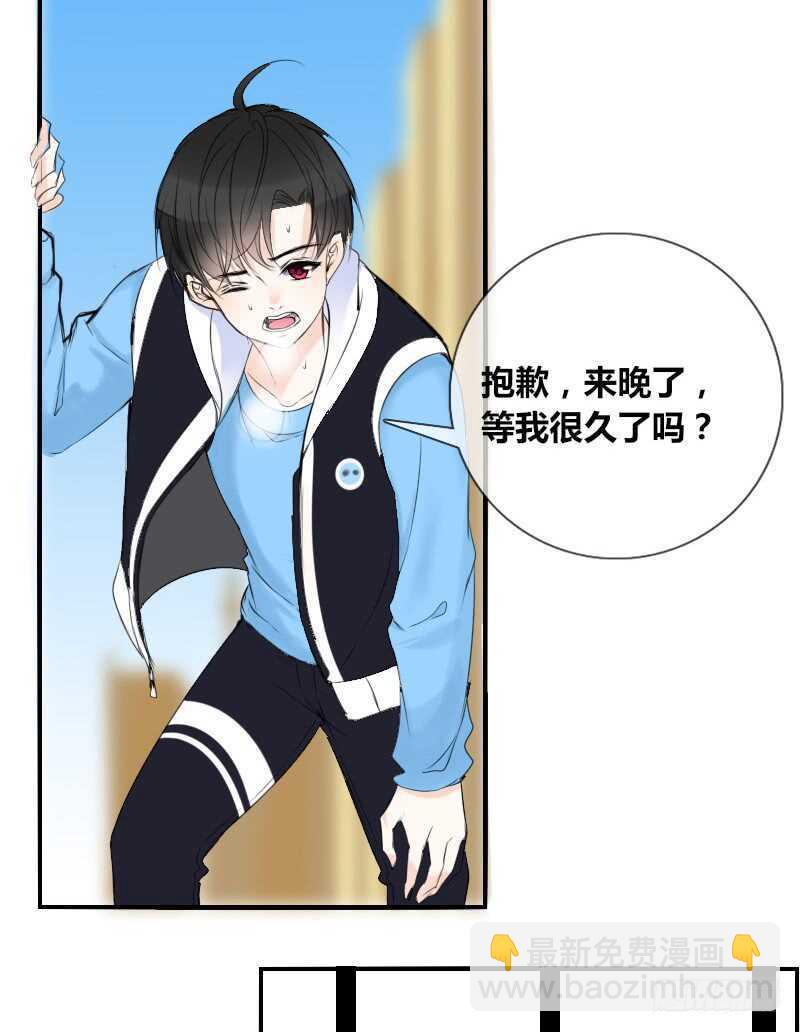 贪婪的人(1/2)-第85话