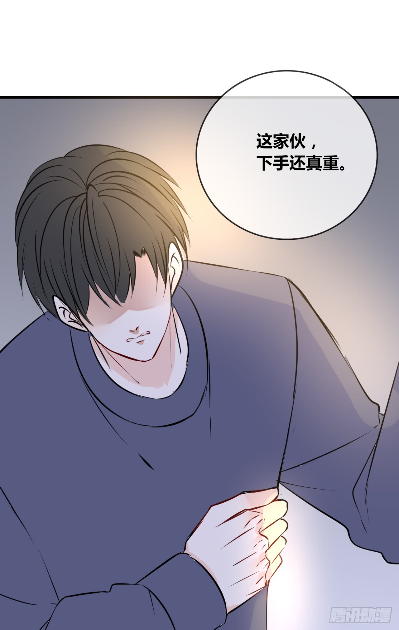 真假相遇，谁才是局外人？(1/2)-第87话