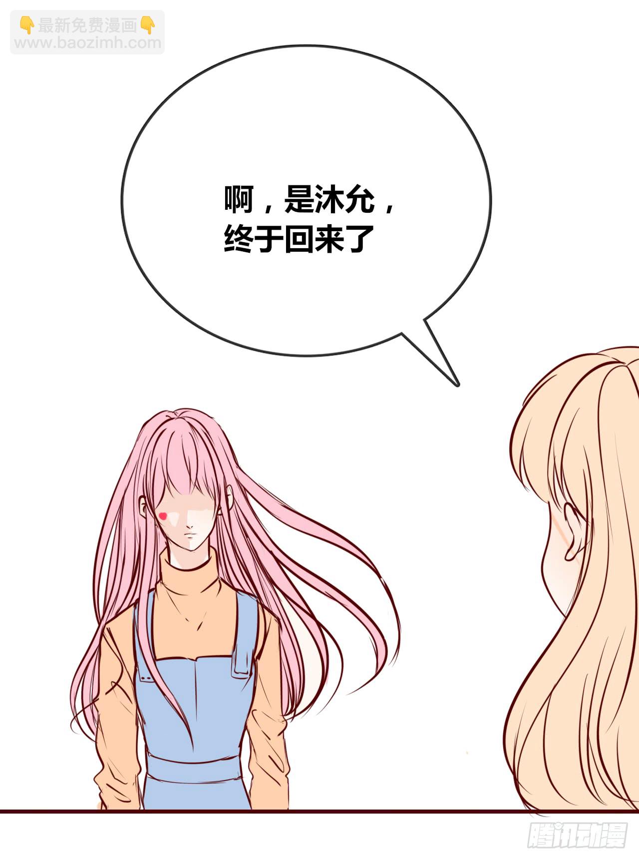 真假相遇，谁才是局外人？(1/2)-第87话