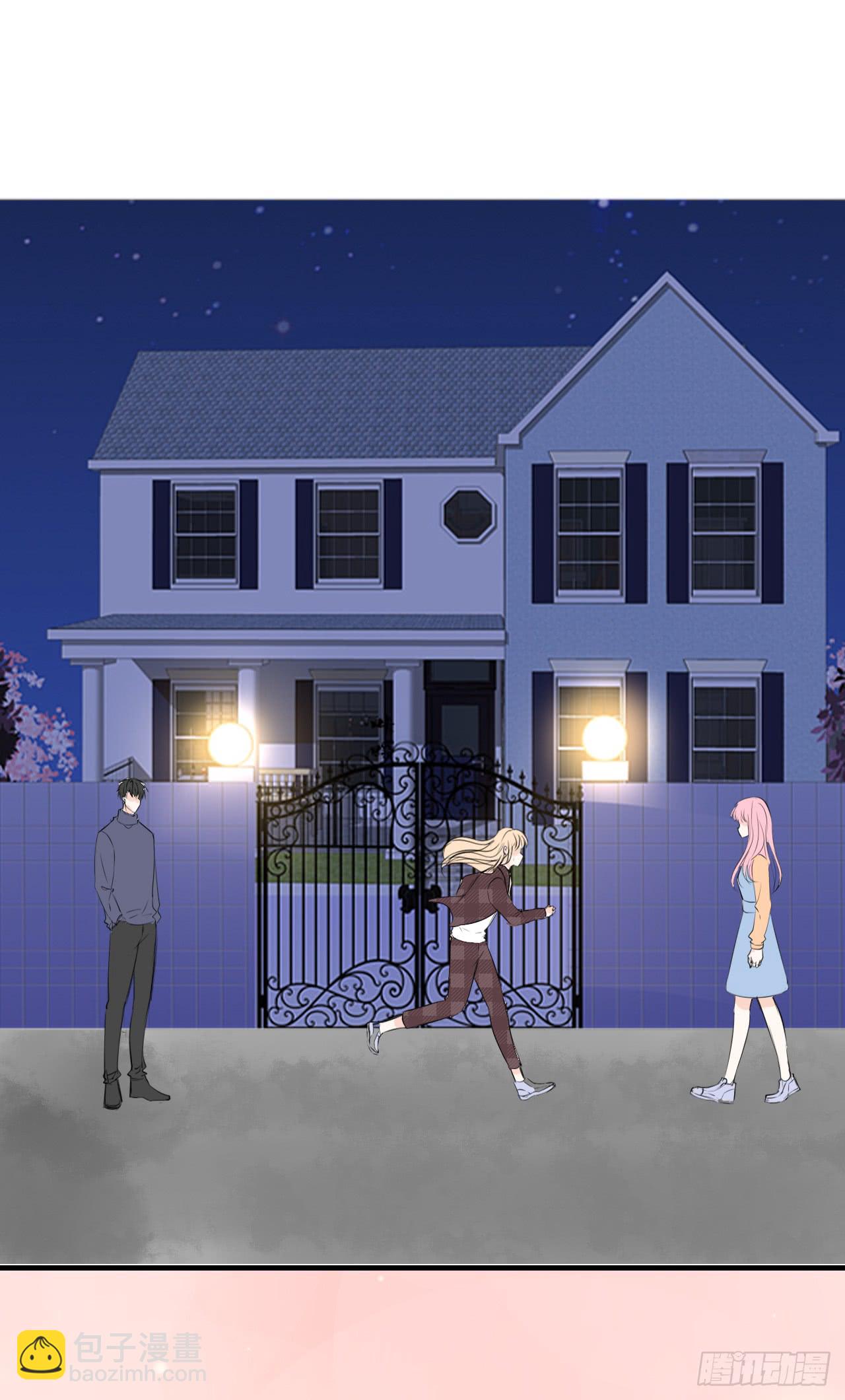 真假相遇，谁才是局外人？(1/2)-第87话