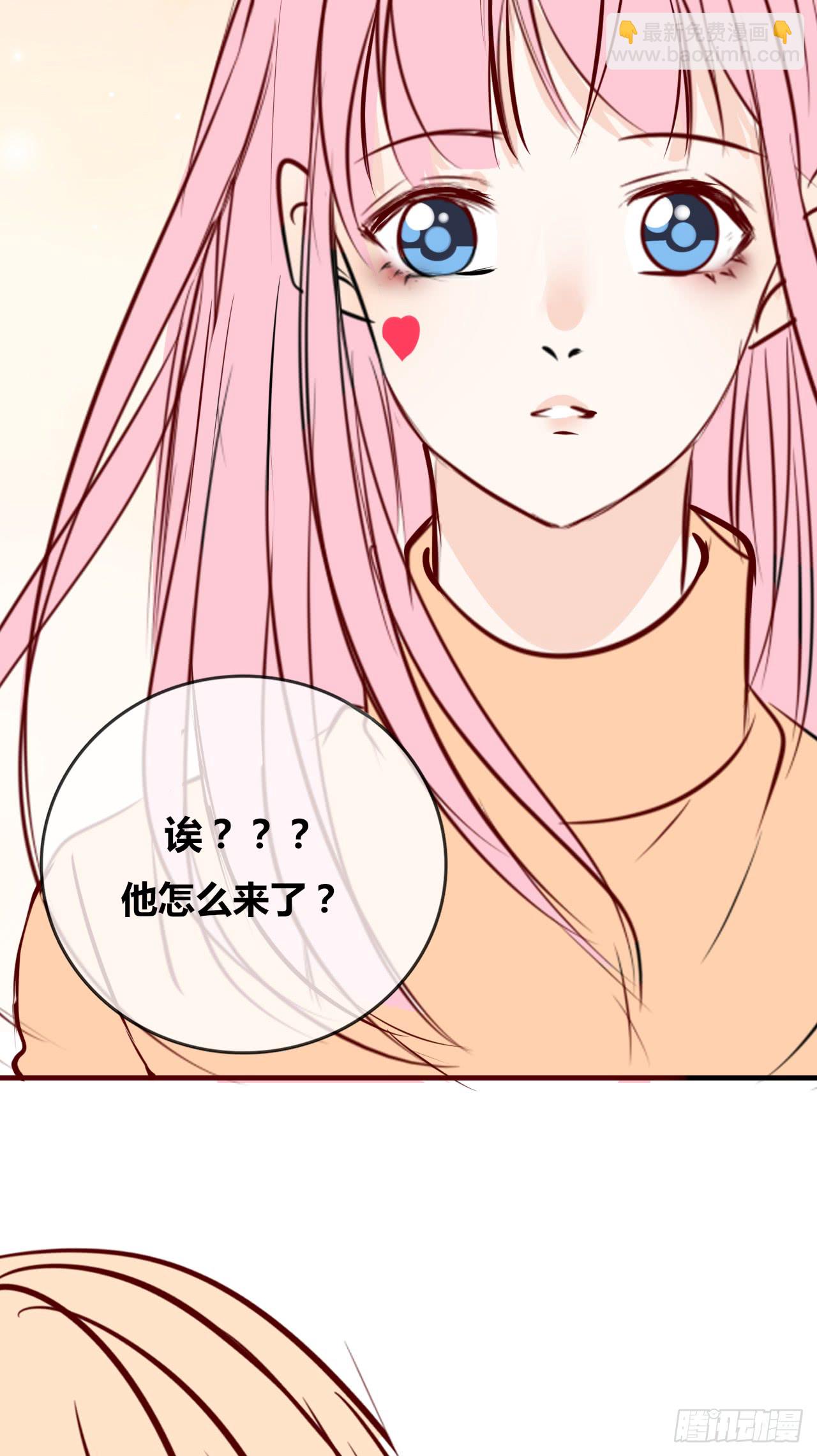 真假相遇，谁才是局外人？(1/2)-第87话