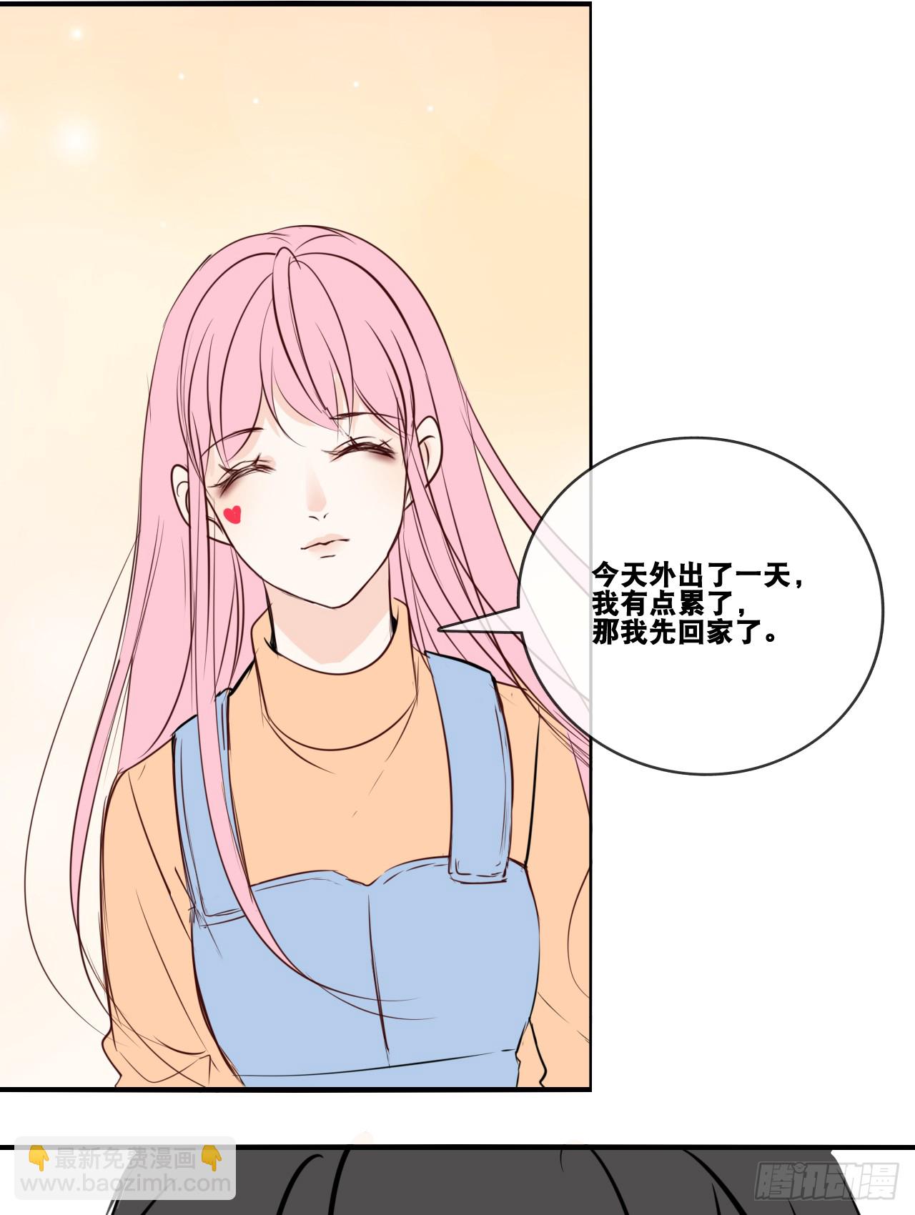 真假相遇，谁才是局外人？(1/2)-第87话