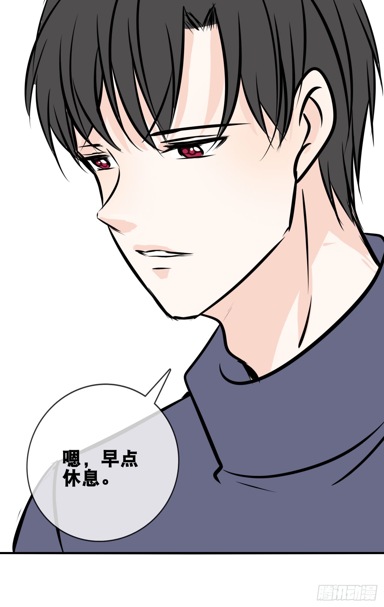 真假相遇，谁才是局外人？(1/2)-第87话