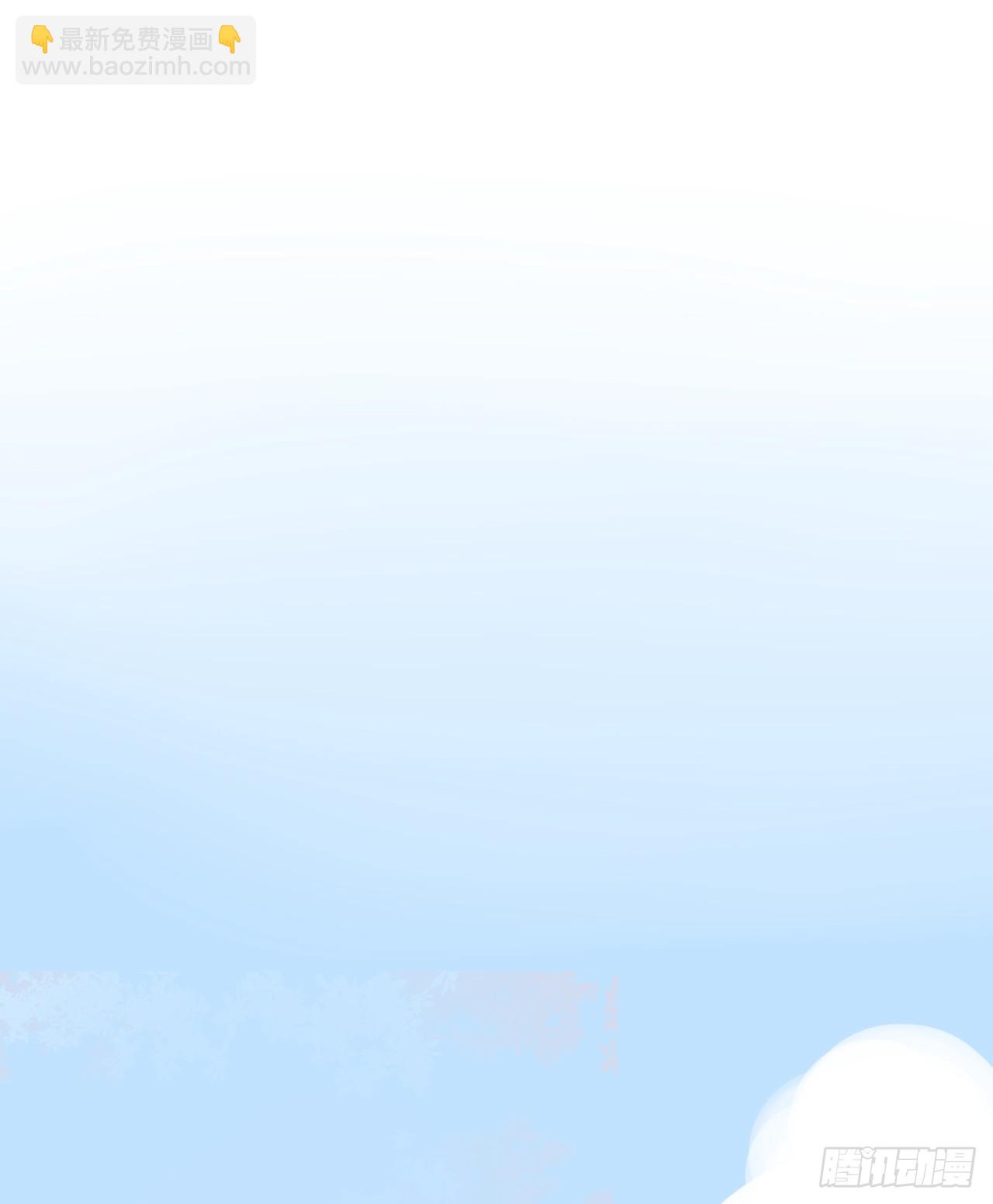 真假相遇，谁才是局外人？(1/2)-第87话