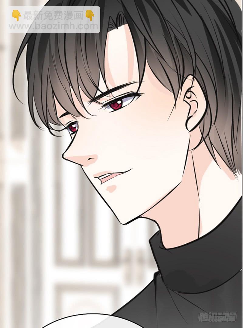 我被她保护着？？-第89话